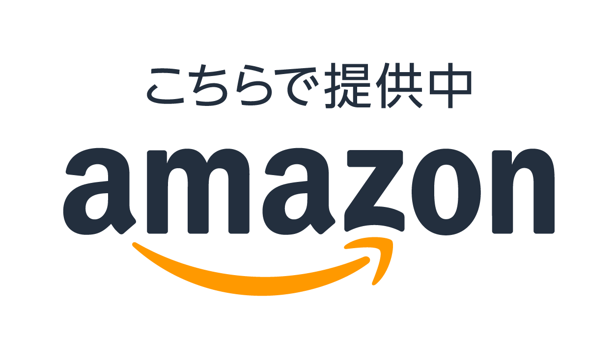 Amazonで販売中