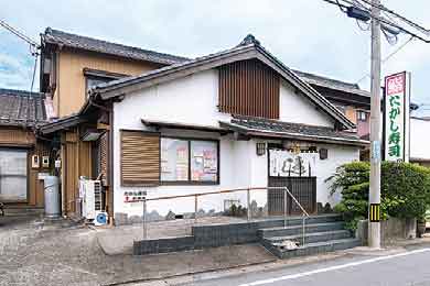 たかし寿司の店舗写真