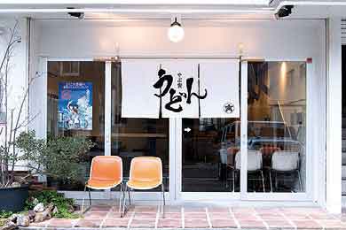 やぶ寅の店舗写真