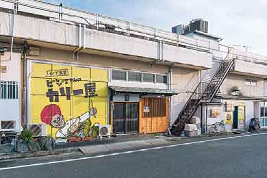インド食堂 ビジェさんのカリー屋1丁目の店舗写真