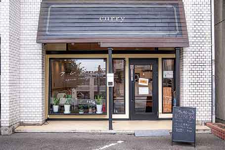 フレカレの店舗写真