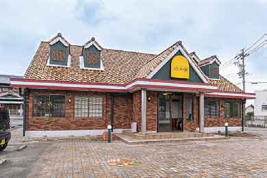 洋食屋 コウヨウ館 二川店の店舗写真