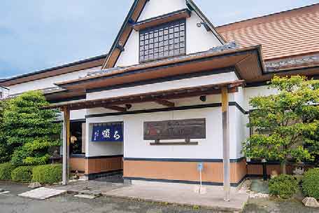めん処 清水庵の店舗写真