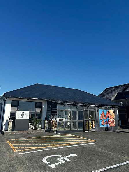 炭火たれ焼肉 嘉衛門 南陽通り店の店舗写真