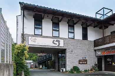釜めし専門店 くうの店舗写真