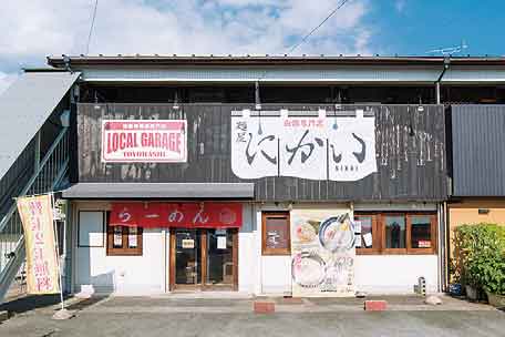 麺屋にかい 豊橋店の店舗写真