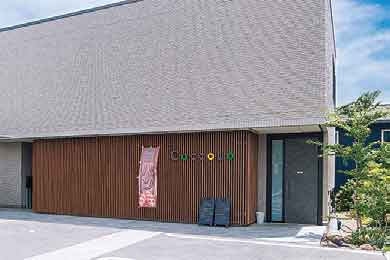 cafe LDKの店舗写真